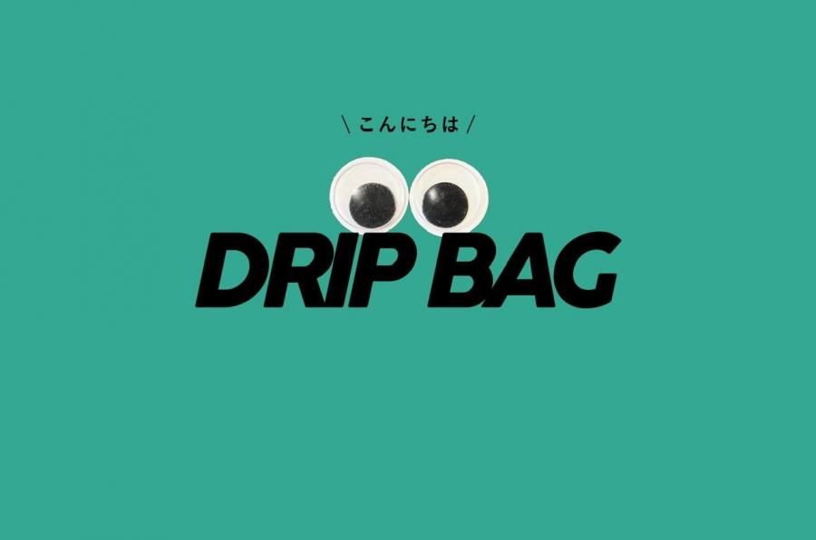 DRIP BAG<br>ɥåץХå