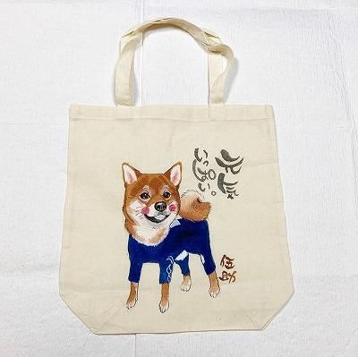 うちの子オリジナル手描きエコバッグ Bタイプ ハートアート工房神田 旧 きぬ工房神田 うちの子オリジナル手描きエコバッグ Bタイプ ハートアート工房神田 旧 きぬ工房神田