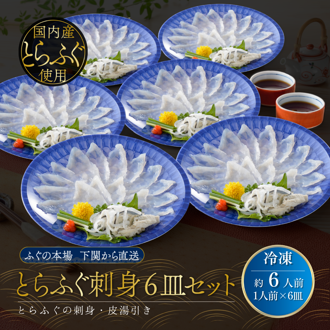 <img class='new_mark_img1' src='https://img.shop-pro.jp/img/new/icons61.gif' style='border:none;display:inline;margin:0px;padding:0px;width:auto;' />Ȥդɿ6åȡ6ˡ