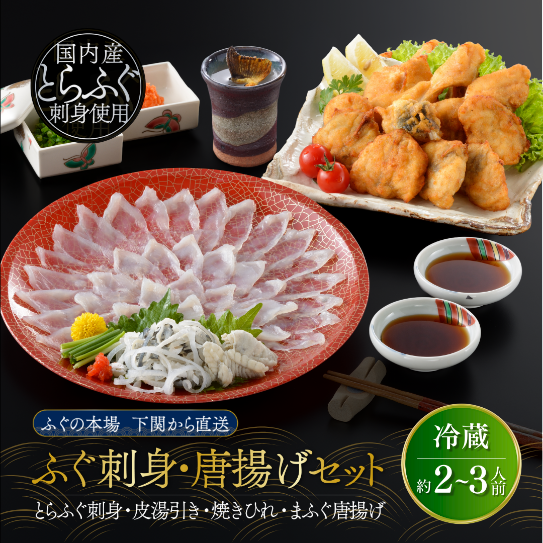 <img class='new_mark_img1' src='https://img.shop-pro.jp/img/new/icons61.gif' style='border:none;display:inline;margin:0px;padding:0px;width:auto;' />դɿȡȤåȡ23ˡ¢