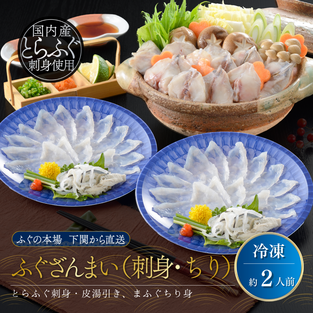 <img class='new_mark_img1' src='https://img.shop-pro.jp/img/new/icons62.gif' style='border:none;display:inline;margin:0px;padding:0px;width:auto;' />դޤ (ɿȡ)2ˡ