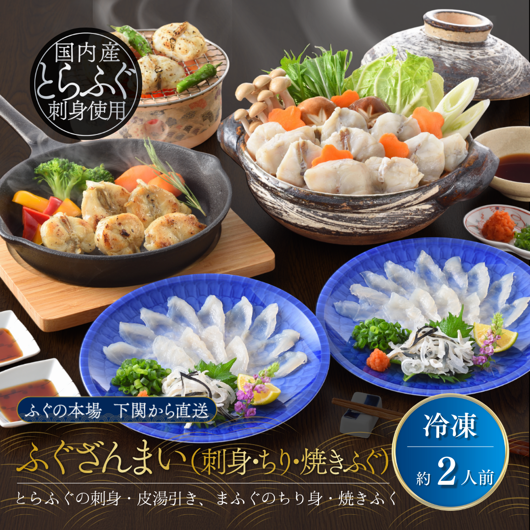 <img class='new_mark_img1' src='https://img.shop-pro.jp/img/new/icons62.gif' style='border:none;display:inline;margin:0px;padding:0px;width:auto;' />դޤ (ɿȡꡦƤդ)2ˡ