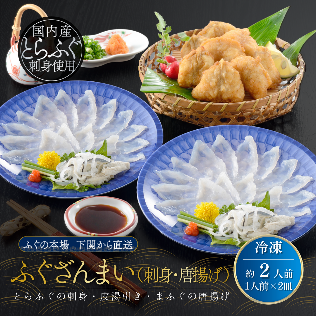 <img class='new_mark_img1' src='https://img.shop-pro.jp/img/new/icons61.gif' style='border:none;display:inline;margin:0px;padding:0px;width:auto;' />դޤ (ɿȡȤ)2ˡ