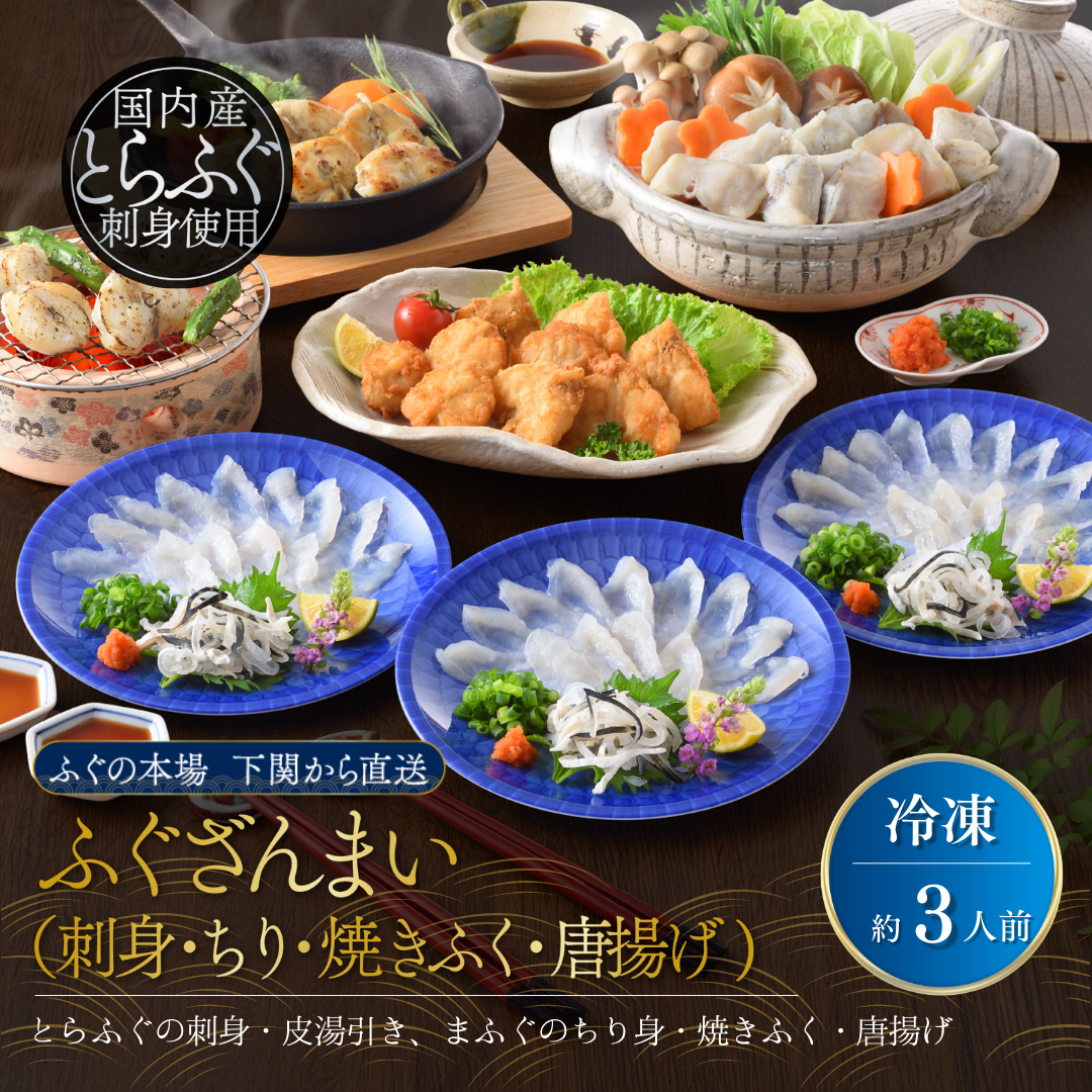 <img class='new_mark_img1' src='https://img.shop-pro.jp/img/new/icons62.gif' style='border:none;display:inline;margin:0px;padding:0px;width:auto;' />դޤ (ɿȡꡦƤդȤ)3ˡ