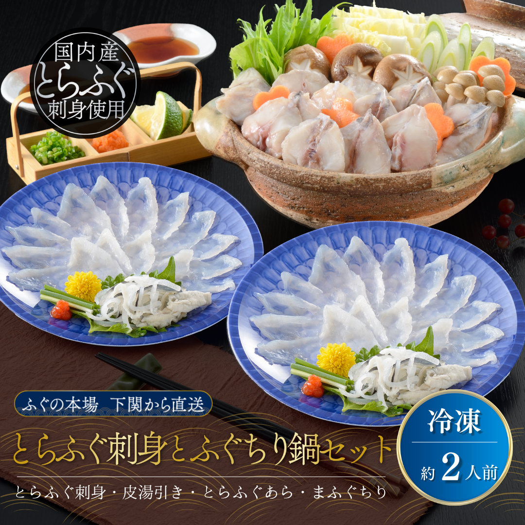 <img class='new_mark_img1' src='https://img.shop-pro.jp/img/new/icons62.gif' style='border:none;display:inline;margin:0px;padding:0px;width:auto;' />ȤդɿȤȤդ饻åȡ2ˡ