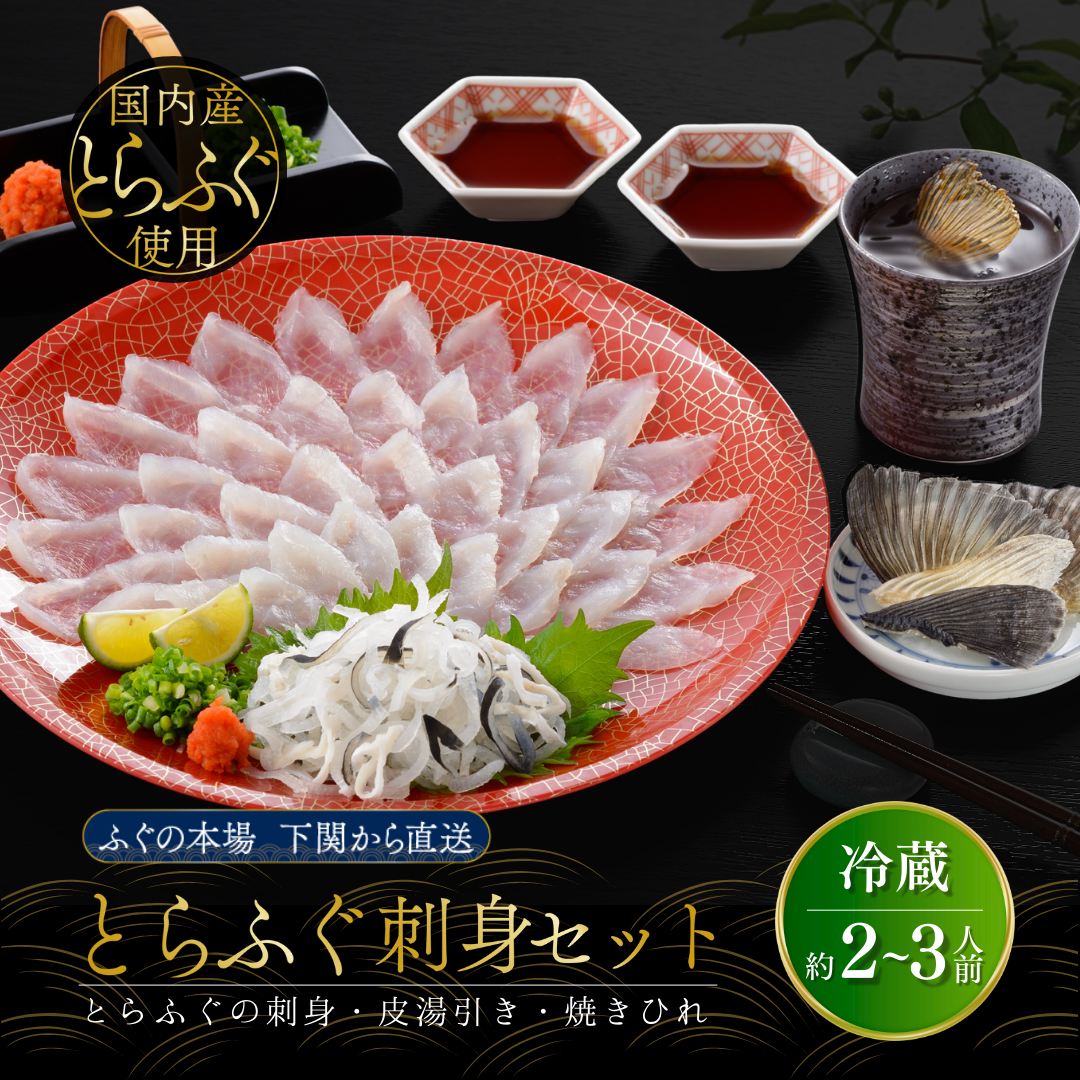 <img class='new_mark_img1' src='https://img.shop-pro.jp/img/new/icons61.gif' style='border:none;display:inline;margin:0px;padding:0px;width:auto;' />Ȥդɿȥåȡ23ˡ¢