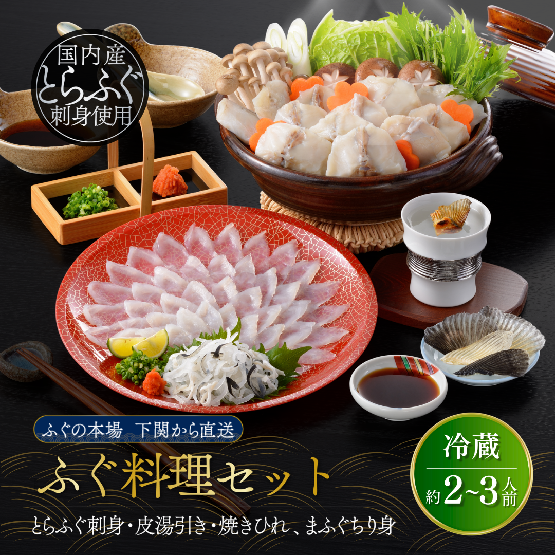 <img class='new_mark_img1' src='https://img.shop-pro.jp/img/new/icons62.gif' style='border:none;display:inline;margin:0px;padding:0px;width:auto;' />դåȡ23ˡ¢