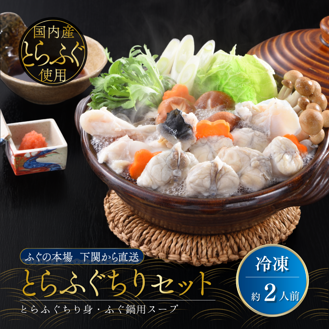 <img class='new_mark_img1' src='https://img.shop-pro.jp/img/new/icons62.gif' style='border:none;display:inline;margin:0px;padding:0px;width:auto;' />Ȥդꥻå 