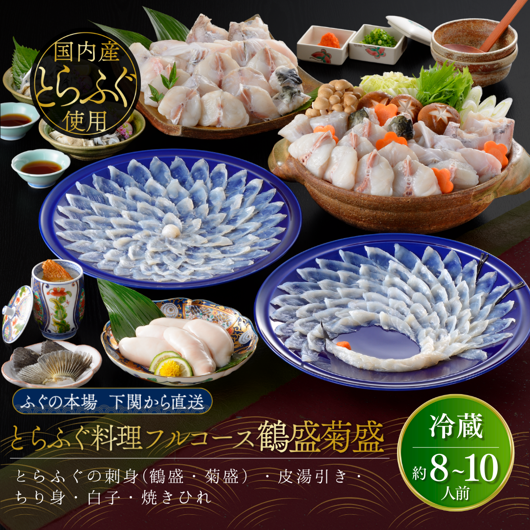 <img class='new_mark_img1' src='https://img.shop-pro.jp/img/new/icons62.gif' style='border:none;display:inline;margin:0px;padding:0px;width:auto;' />Ȥդե륳810ˡ¢