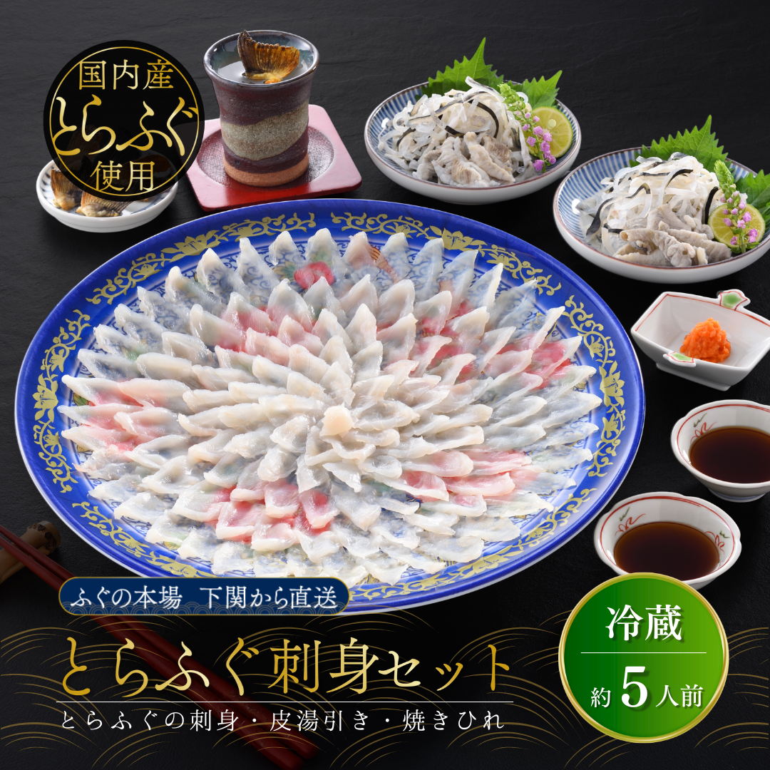 <img class='new_mark_img1' src='https://img.shop-pro.jp/img/new/icons61.gif' style='border:none;display:inline;margin:0px;padding:0px;width:auto;' />Ȥդɿȥåȡ5ˡ¢