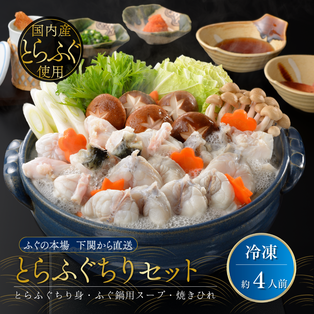 <img class='new_mark_img1' src='https://img.shop-pro.jp/img/new/icons62.gif' style='border:none;display:inline;margin:0px;padding:0px;width:auto;' />Ȥդꥻåȡ4