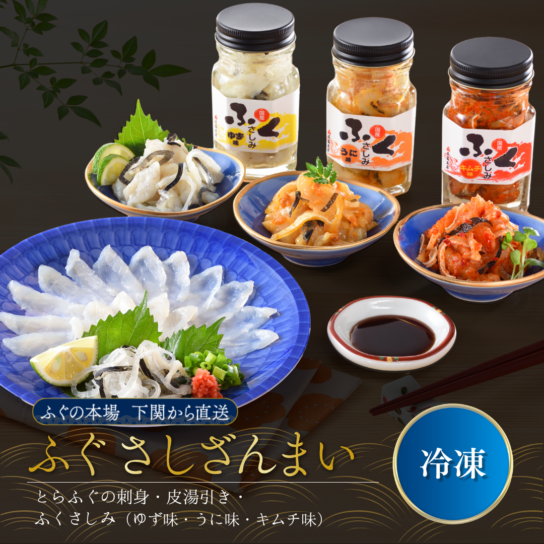 <img class='new_mark_img1' src='https://img.shop-pro.jp/img/new/icons61.gif' style='border:none;display:inline;margin:0px;padding:0px;width:auto;' />դޤ