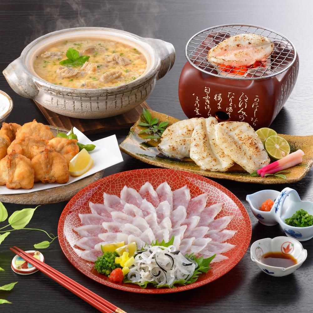 国内産ふくづくし