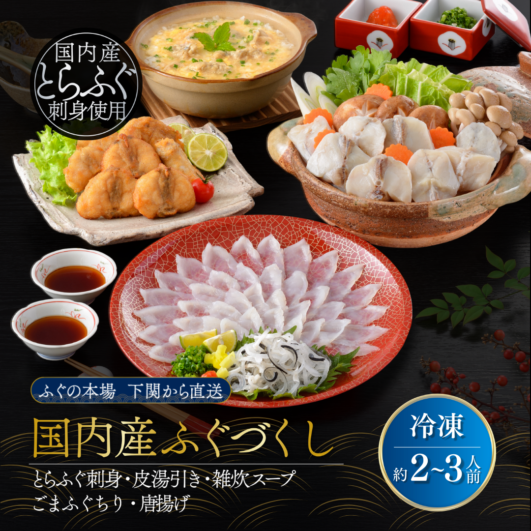 <img class='new_mark_img1' src='https://img.shop-pro.jp/img/new/icons61.gif' style='border:none;display:inline;margin:0px;padding:0px;width:auto;' />⻺դŤ