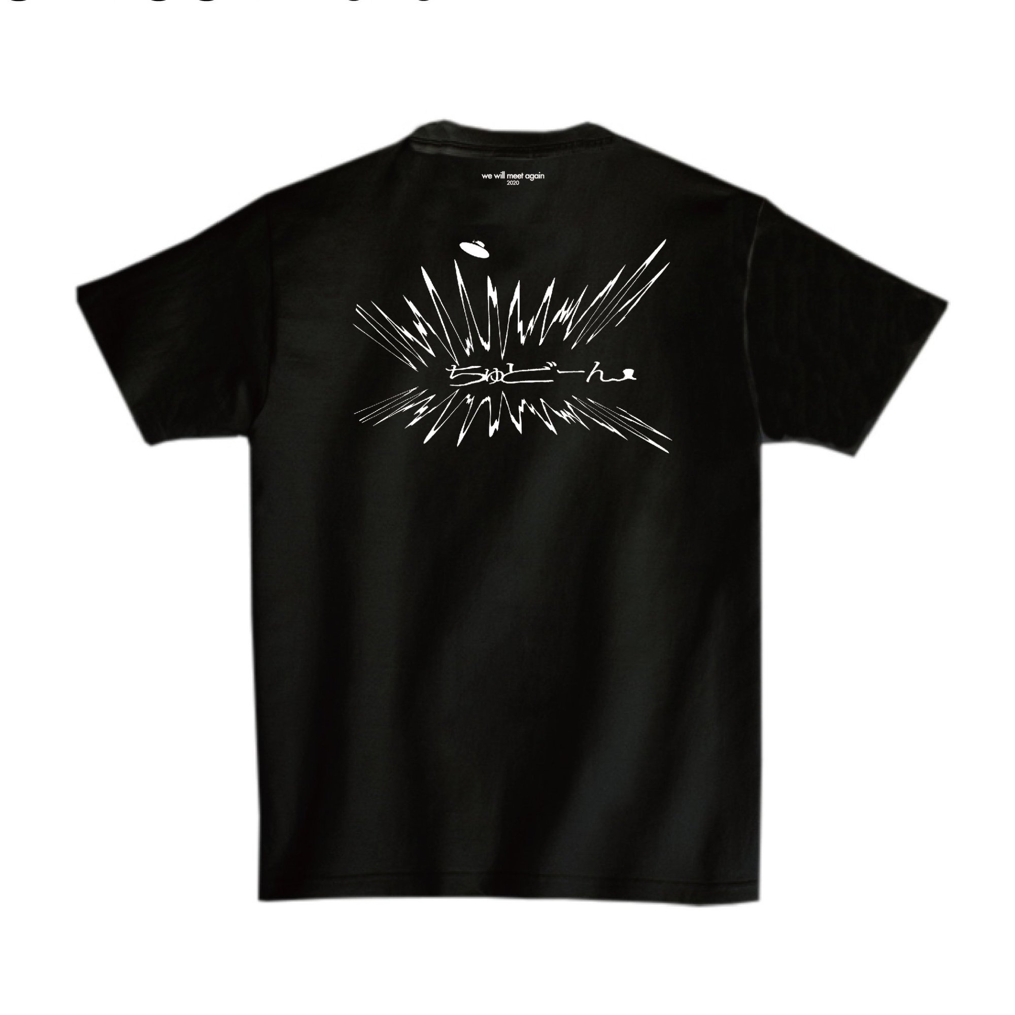 LIQUIDROOM x Tempalay ちゅどーん T-shirts - LIQUIDROOM