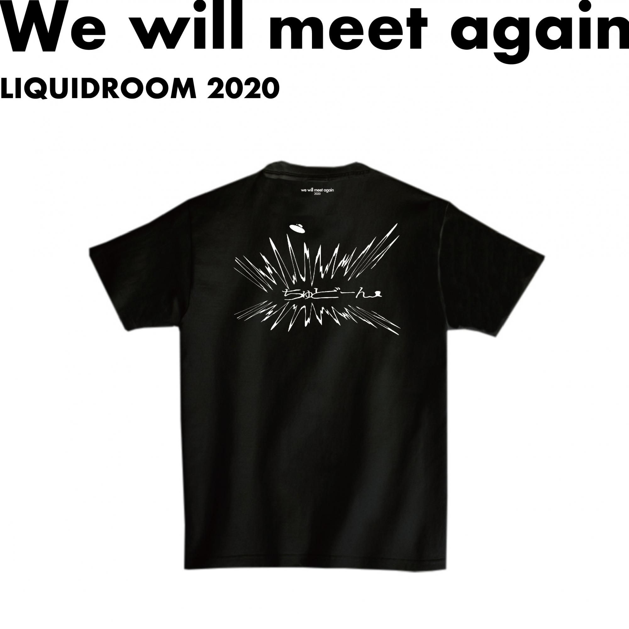 Liquidroom X Tempalay ちゅどーん T Shirts Lrロゴ缶バッチ Designed By 五木田智央 2個 Liquidroom Online Store Liquidroom X Tempalay ちゅどーん T Shirts Lrロゴ缶バッチ Designed By 五木田智央 2個 Liquidroom Online Store