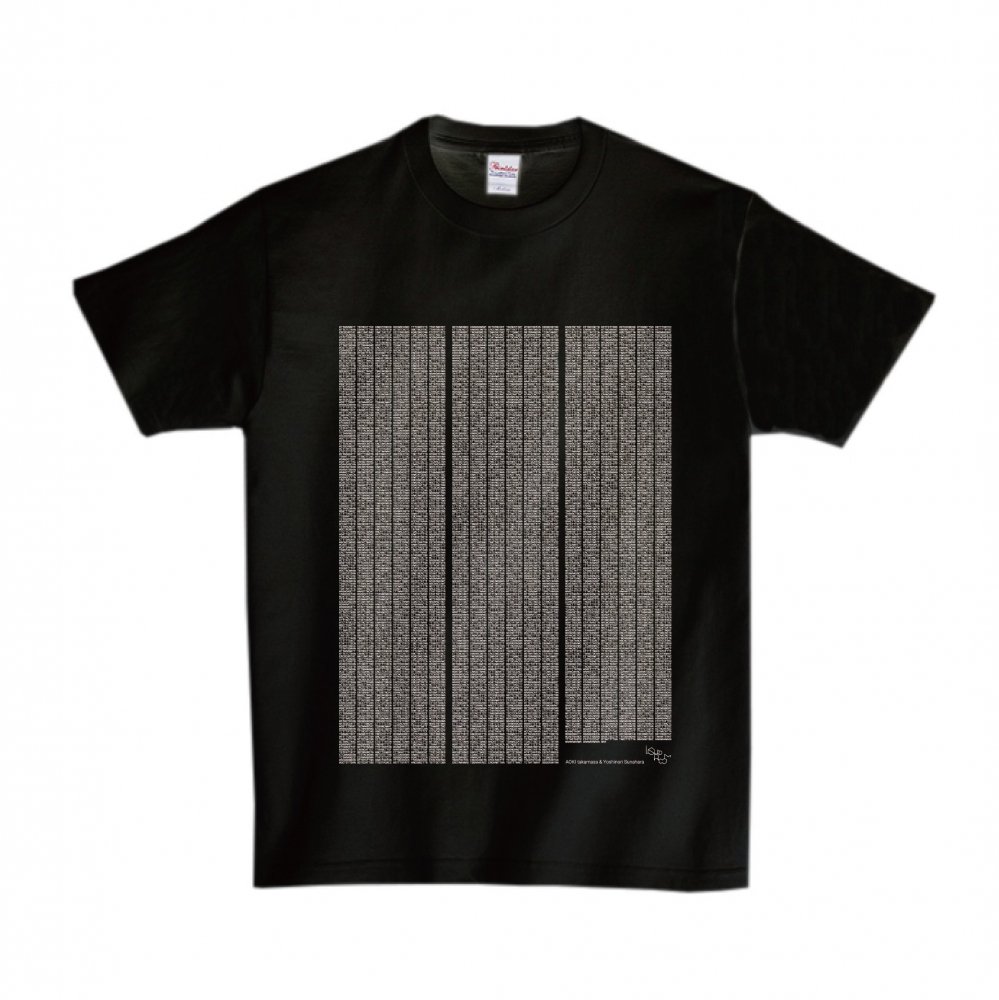 電気グルーヴ x LIQUIDROOM LOGO SWAP T-shirts - LIQUIDROOM ONLINE STORE