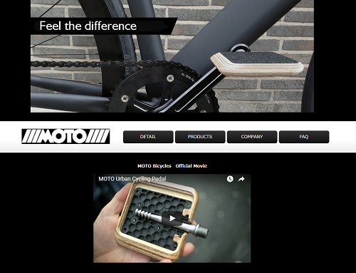 MOTO Pedals公式サイト