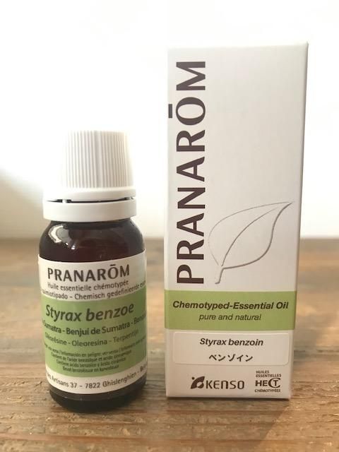そのこ様 プラナロム ベンゾイン他 合計8点 精油 プラナロム