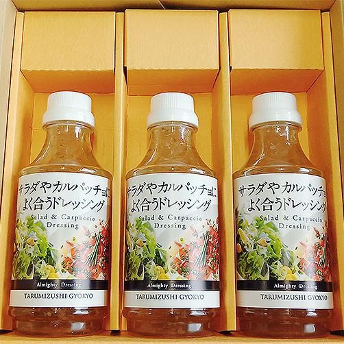 カルパッチョ様 オーダーご依頼ページ カルパッチョ （carpaccio）のご予約 - 月島/イタリアン | 食べログ