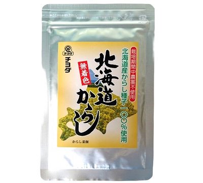 レターパックライト対応送料込み】 北海道からし15ｇ×1個 ※注意事項を必ずご確認ください - チヨダショッピングマーケット