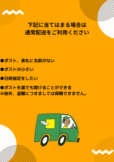レターパックライト対応送料込み】 醤油P10g×50個 ※注意事項を レターパックライト対応送料込み】 醤油P10g×50個 ※注意事項を