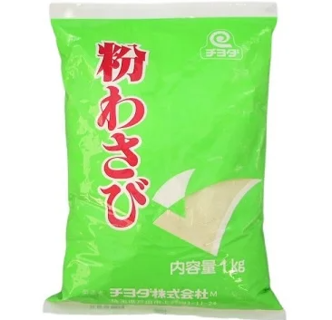 ʴ蘆ӹ(1kg)