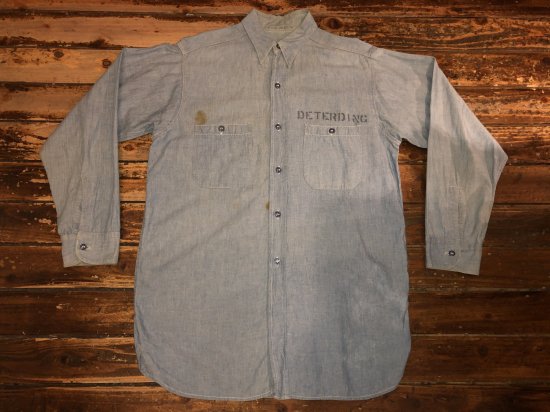 60年代 USN シャンブレーシャツ - CA. used clothing and books