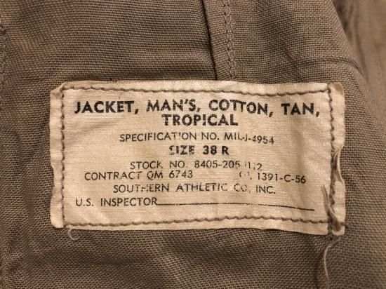 50年代 USAF トロピカルジャケット - CA. used clothing and books