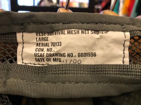 2000年代 USAF SRU-21/P サバイバルベスト - CA. used clothing