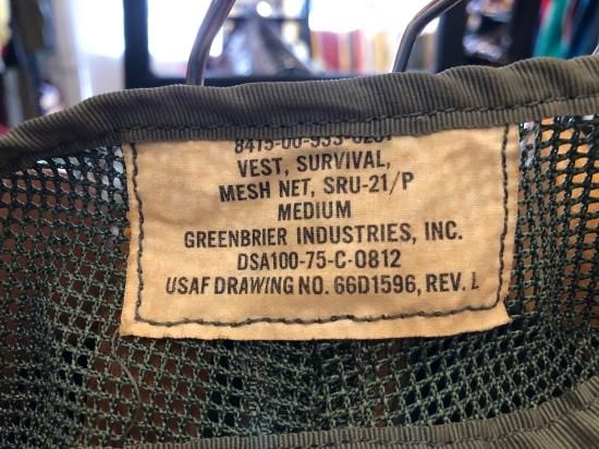 USAF サバイバルベスト SRU-21/P 米軍払い下げ品の商品詳細