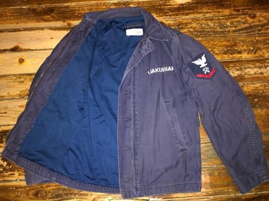60年代 USN ユーティリティージャケット - CA. used clothing