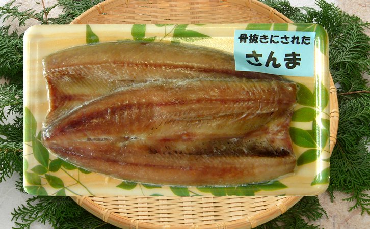 匠のひもの魚匠 がんこおやじ