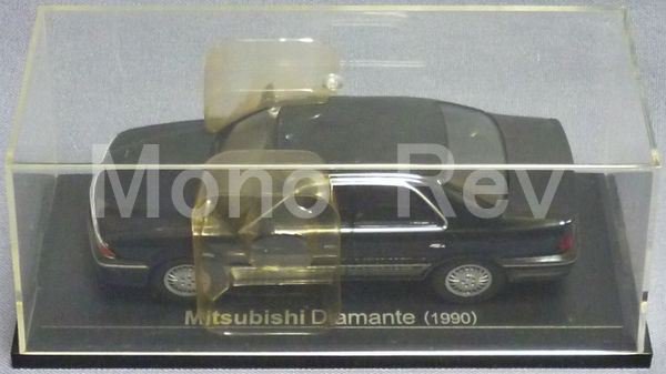 1/43 三菱 ディアマンテ F10系 国産名車コレクション - 絶版ミニカーショップ Mono-Rev(モノレブ)2011サイト
