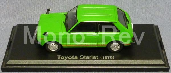 1/43 トヨタ スターレット 1300S KP61 緑 1978 国産名車コレクション - 絶版ミニカーショップ  Mono-Rev(モノレブ)2011サイト