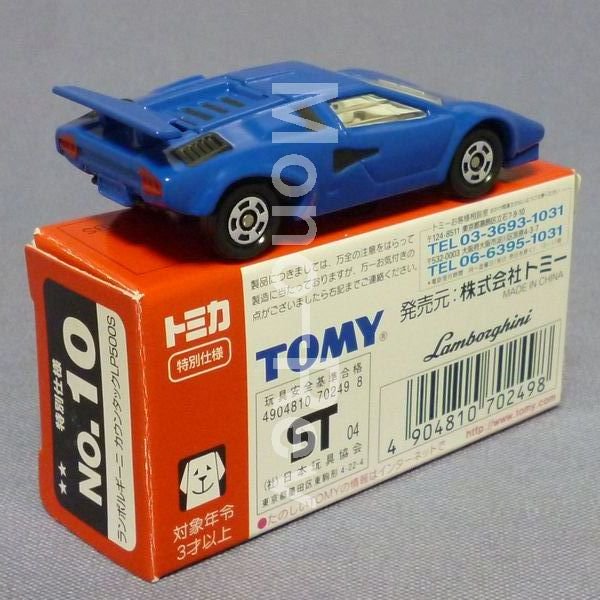 トミカ 青箱 F12】 ランボルギーニ カウンタック LP500S - おもちゃ