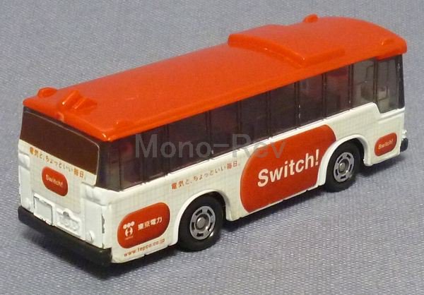 トミカ 79-3 三菱ふそう ワンマンバス 東京電力 Switch！バス 非売品 - 絶版ミニカーショップ Mono-Rev(モノレブ)2011サイト