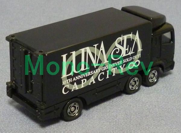 トミカ 7-4 三菱ふそう スーパーグレート LUNA SEA ツアートラック 黒 2000年 絶版ミニカーショップ  Mono-Rev(モノレブ)2011サイト