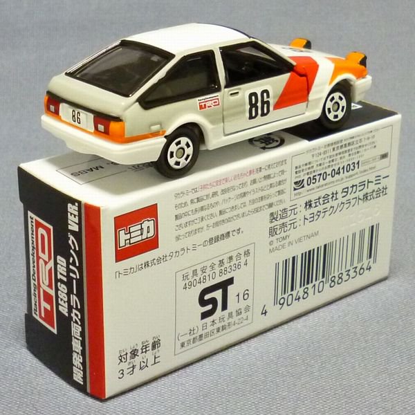 トミカ ジェームス特注 AE86 TRD 開発車両カラーリングVER. - 絶版ミニカーショップ Mono-Rev(モノレブ)2011サイト