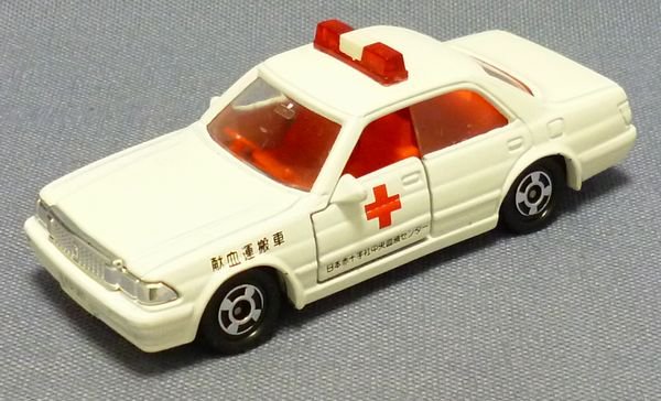 トミカ 28-6-8 トヨタ クラウン (MS137) 日本赤十字社中央血液センター 