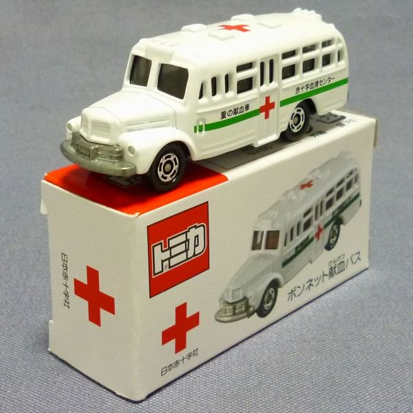 おもちゃトミカ　ボンネット献血バス