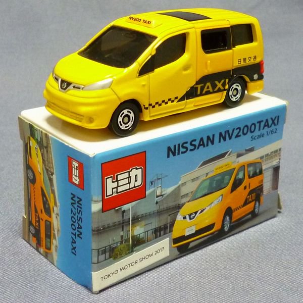 トミカ 27-10 日産 NV200 タクシー 東京モーターショー2017 絶版ミニカーショップ Mono-Rev(モノレブ)2011サイト
