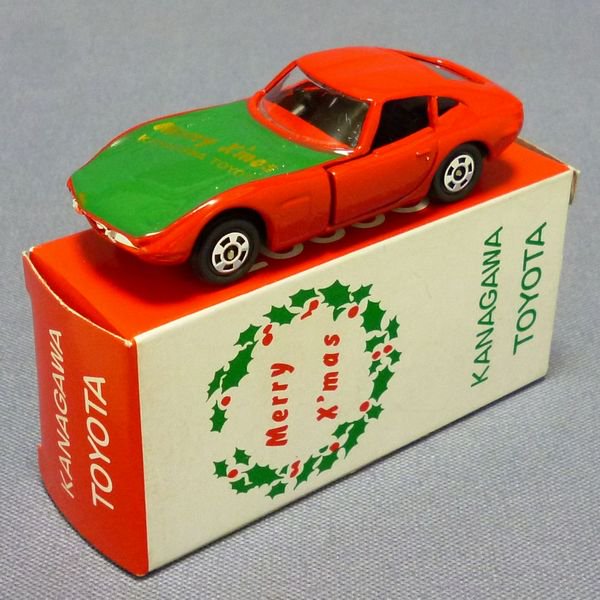 トミカ5 トヨタ 2000GT Merry X'mas 神奈川トヨタ特注 日本製 - ミニカー