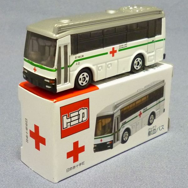 トミカ 日本赤十字社 献血バス 日野メルファ/いすゞガーラミオ 2019年 