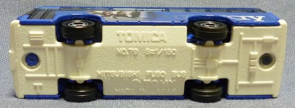 トミカ 79-3 三菱ふそう ワンマンバス アムウェイ 1998年長野