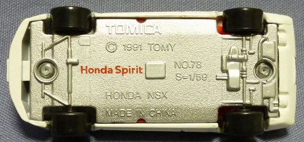 トミカ 78-6 ホンダ NSX-R 白 (NA1) ホンダコムテック特注 - 絶版 