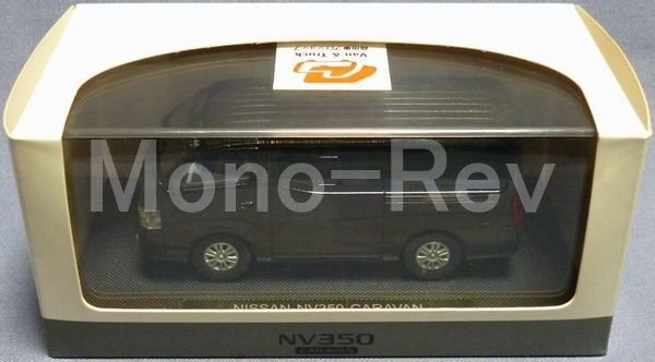 特注エブロ1/43 日産 NV350 キャラバン (E26) - 絶版ミニカーショップ Mono-Rev(モノレブ)2011サイト