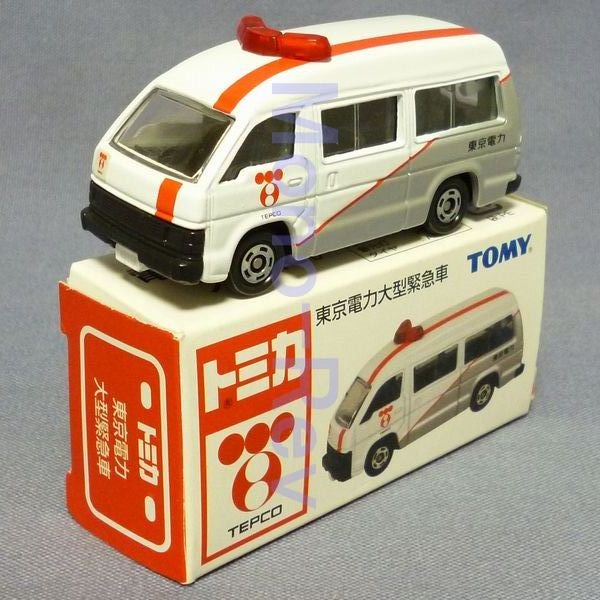 トミカ 36-3 トヨタ ハイエース 東京電力大型緊急車 - 絶版ミニカーショップ Mono-Rev(モノレブ)2011サイト