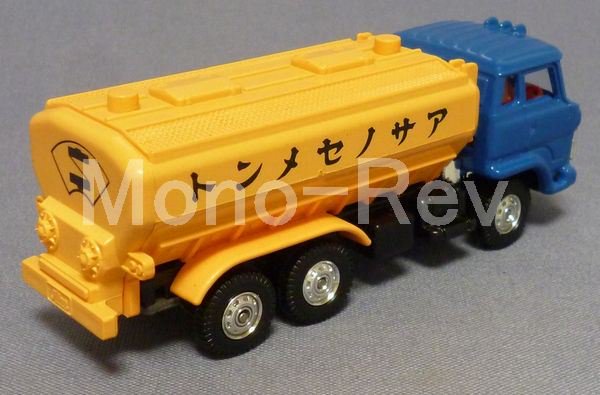 トミカダンディ048 日野 バラセメント運搬車 (KF) - 絶版ミニカー 