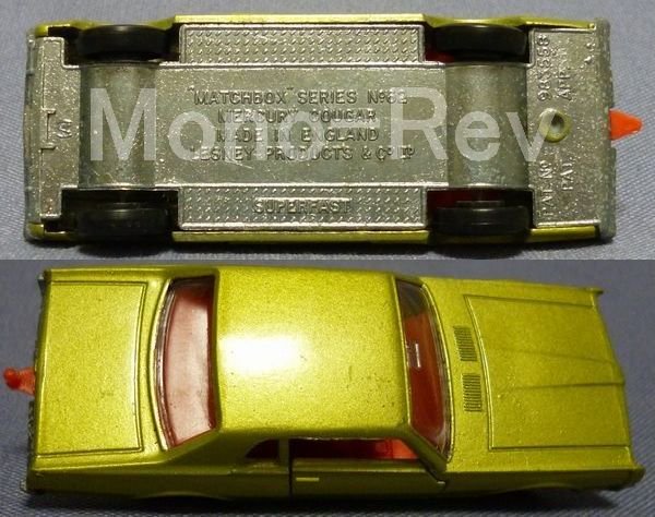 マッチボックス62CSF マーキュリー クーガー メタライム緑 - 絶版ミニカーショップ Mono-Rev(モノレブ)2011サイト